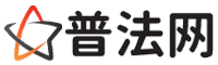 丽江律师咨询,丽江婚姻律师,丽江离婚律师,丽江刑事律师,丽江拆迁律师,丽江律师事务所-丽江律师网